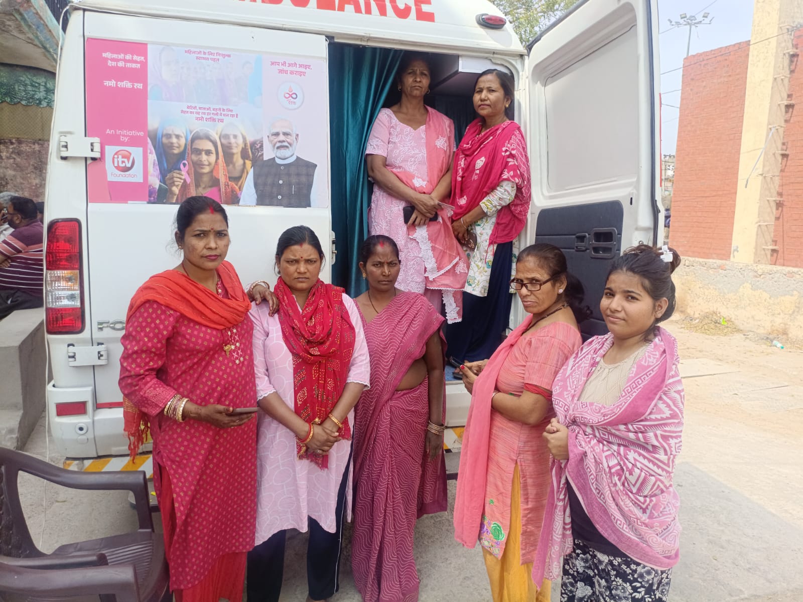 Screening team in the field