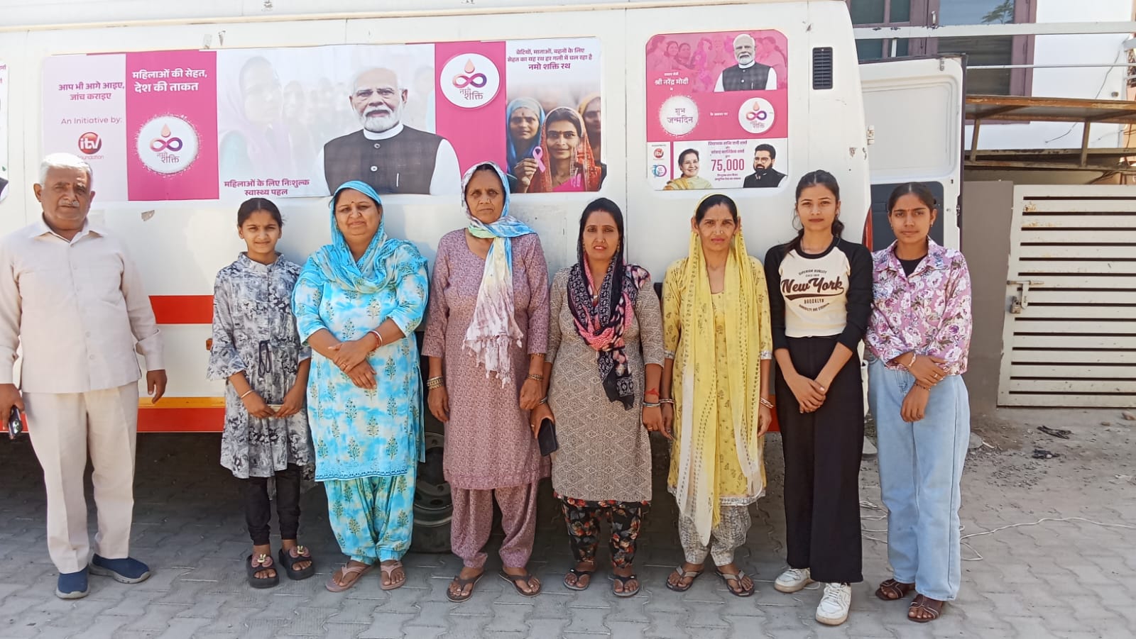 Women at a Namo Shakti screening