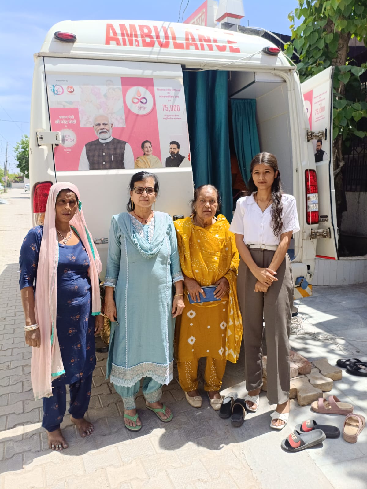 Mobile screening unit