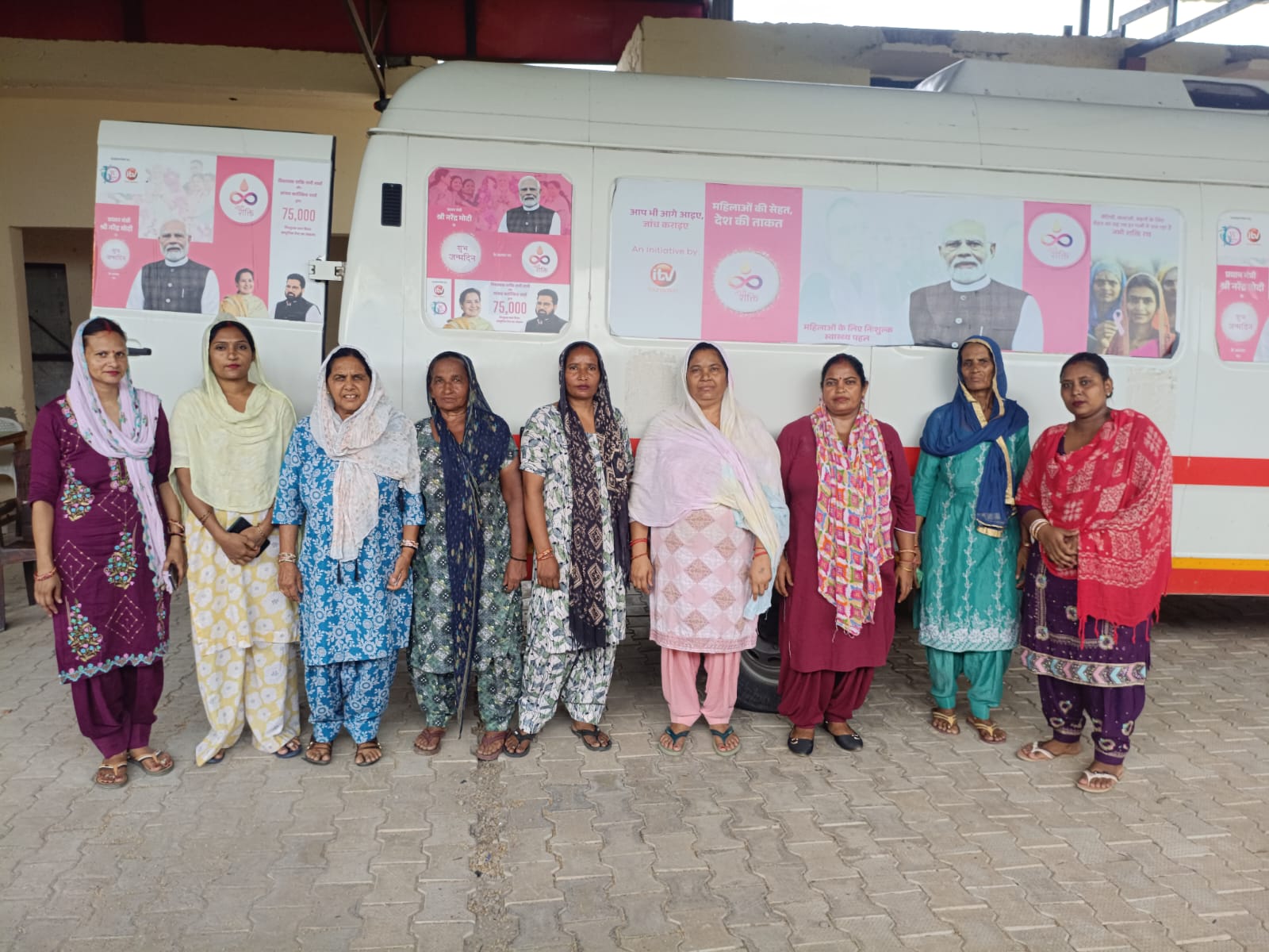 Namo Shakti screening camp